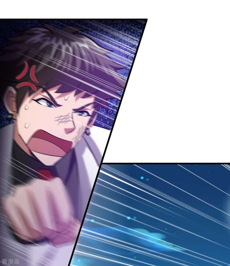 Outlander Tyrant Supplier Chapter 34 Bahasa Indonesia